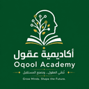 Oqool Academy official logo